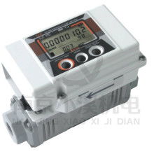 龍口博思達儀器儀表銷售部 流量傳感器與儀器儀表專業供應商